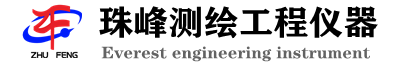 寧波紅冠標識科技有限公司
